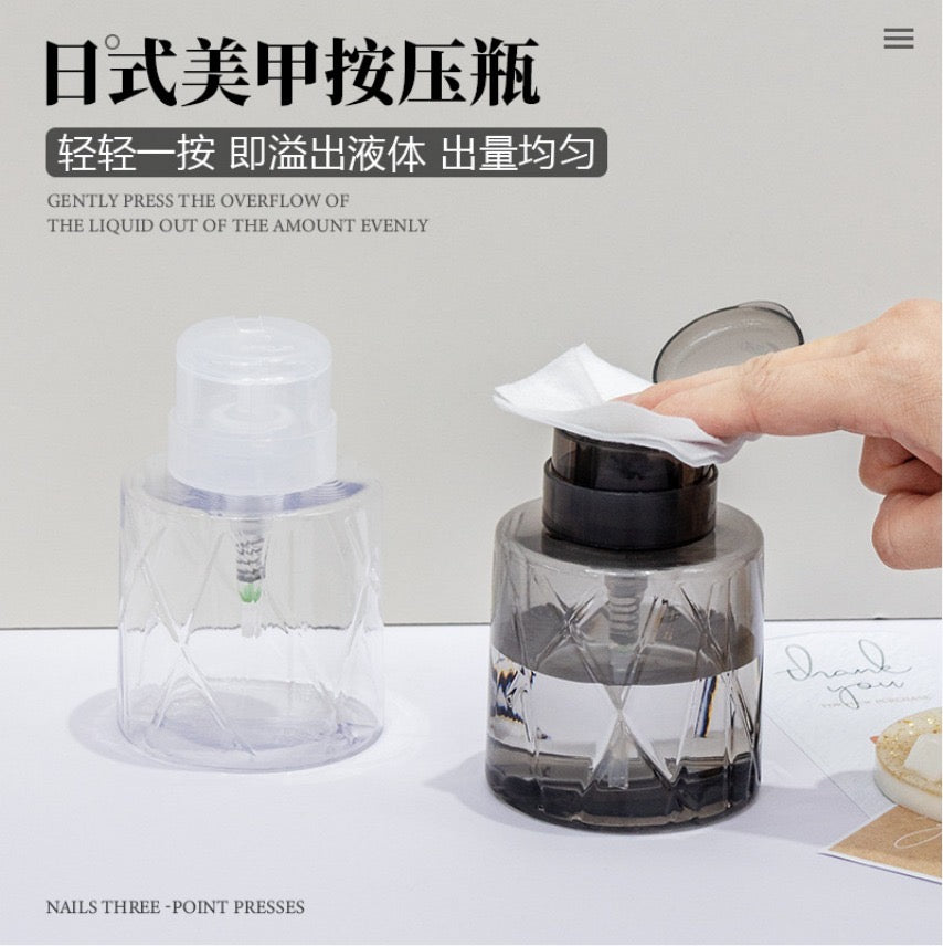Remover bottle