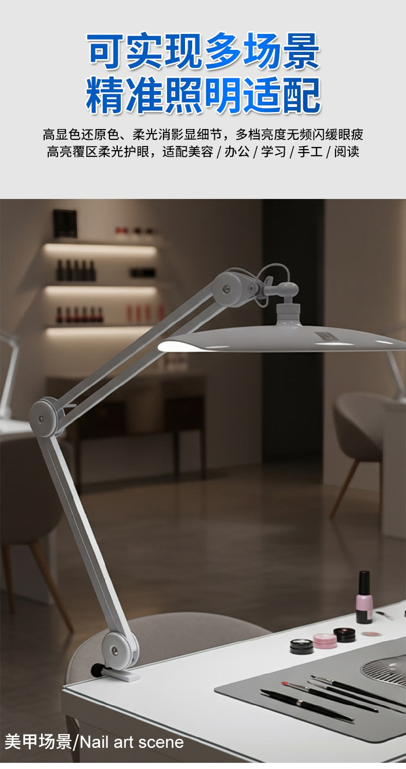 Working lamp