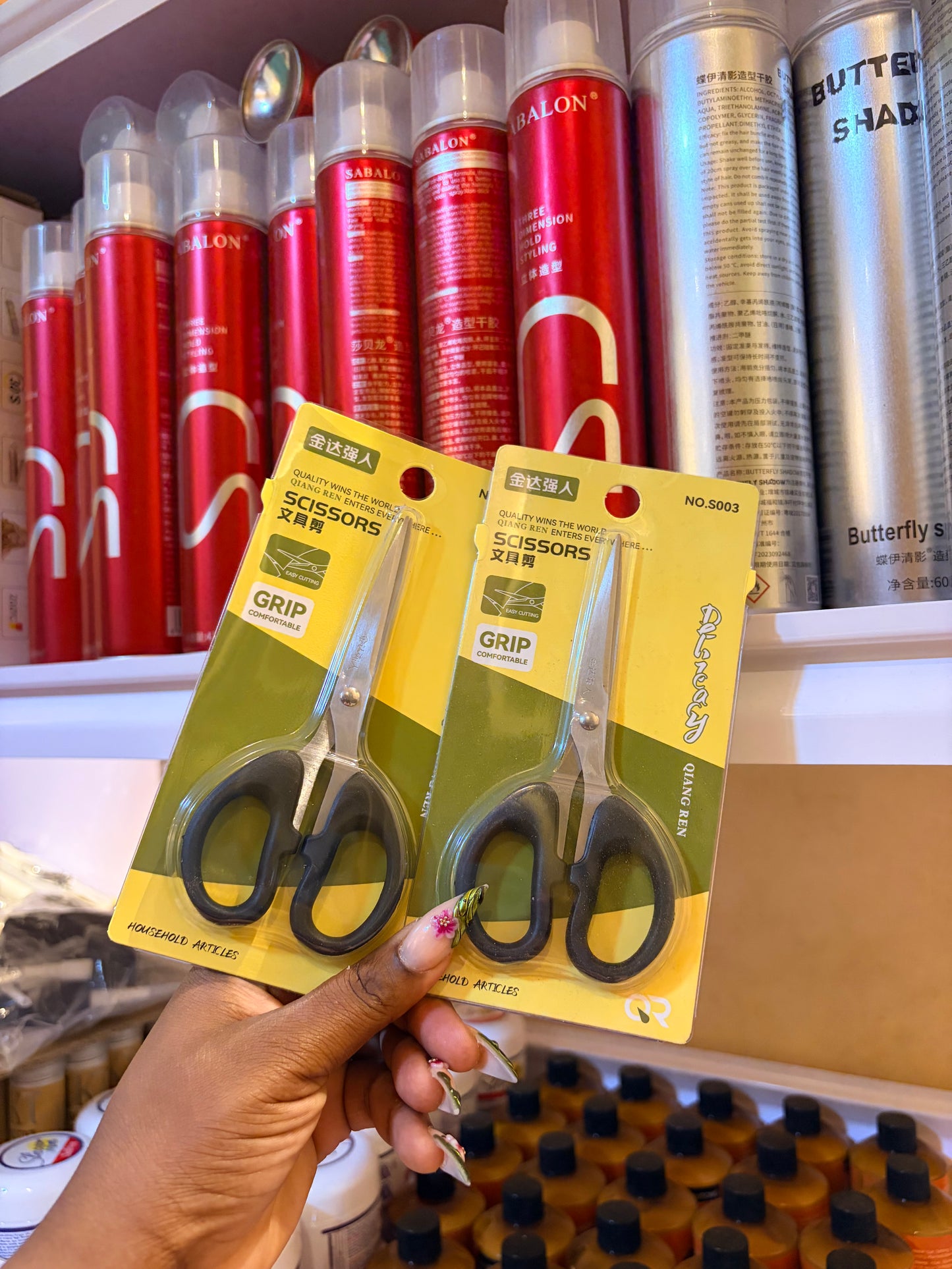 Scissors
