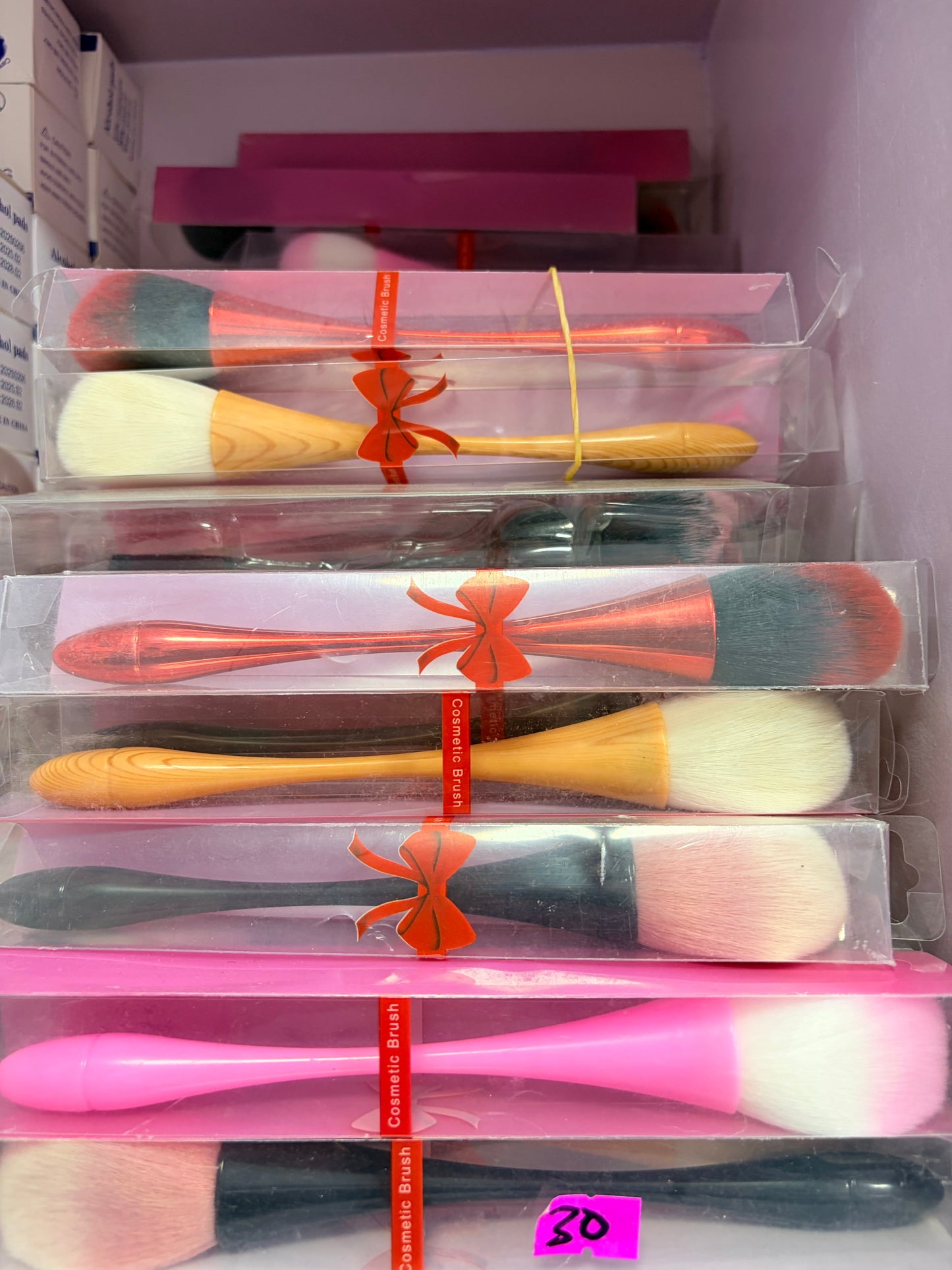 Dust brush