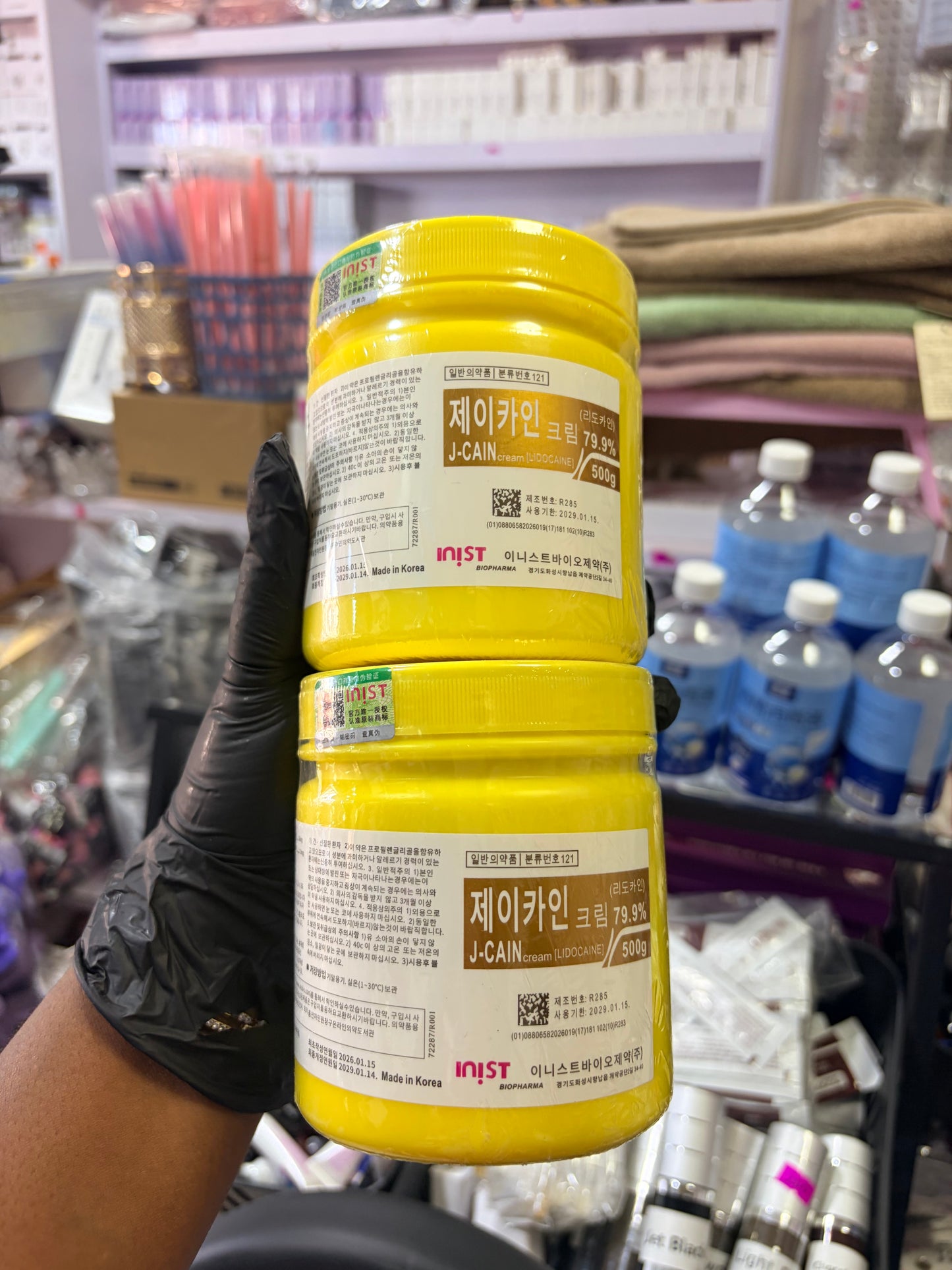 J CAN CREAM