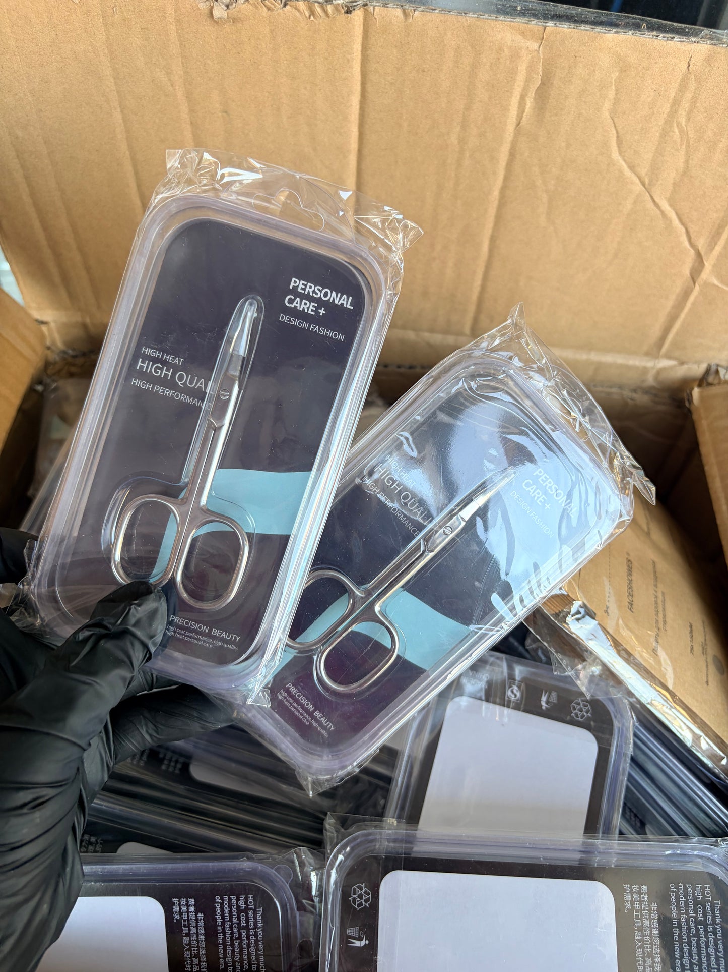 Cuticle scissors
