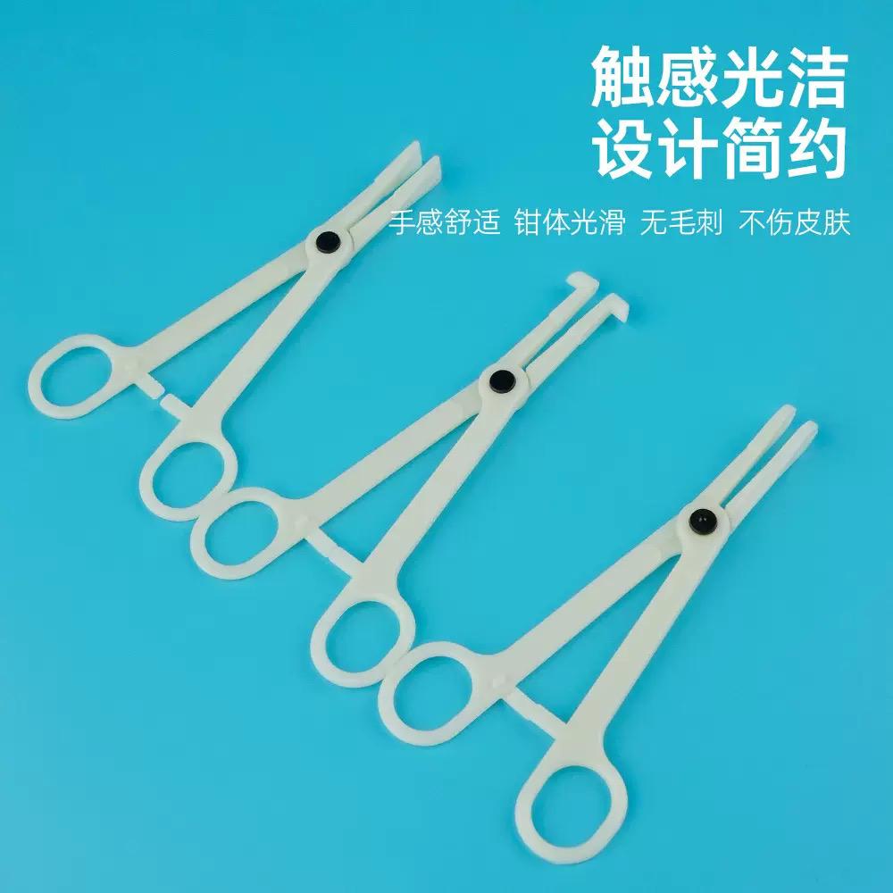 Disposable clamps
