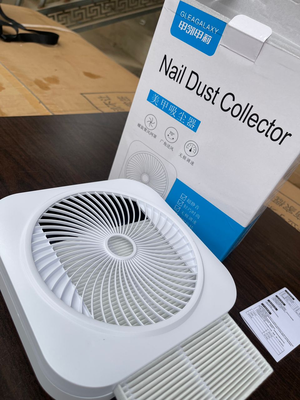 Dust collector