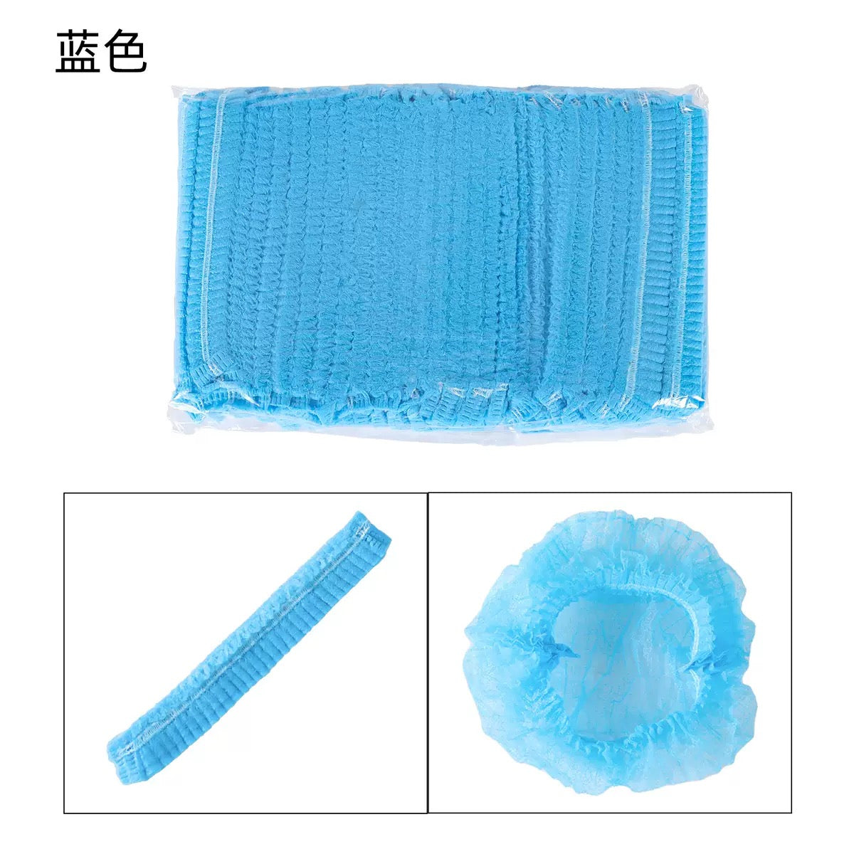 Head cap (100pcs)
