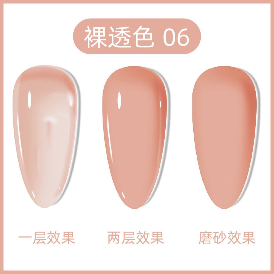 Rubber base gel (Tencoco)