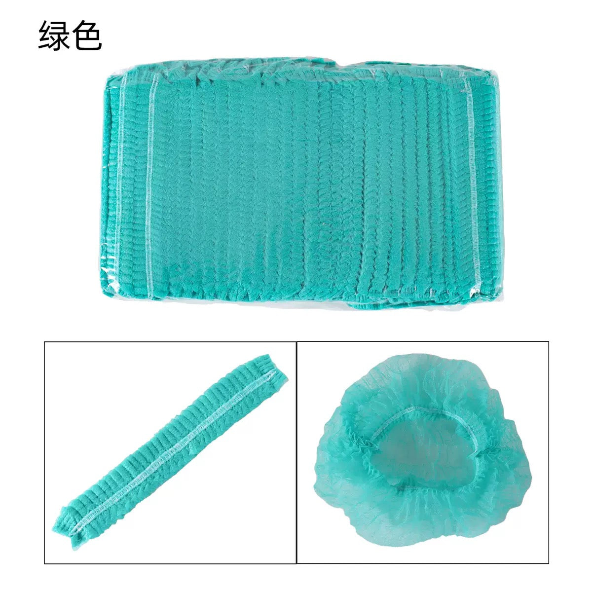 Head cap (100pcs)