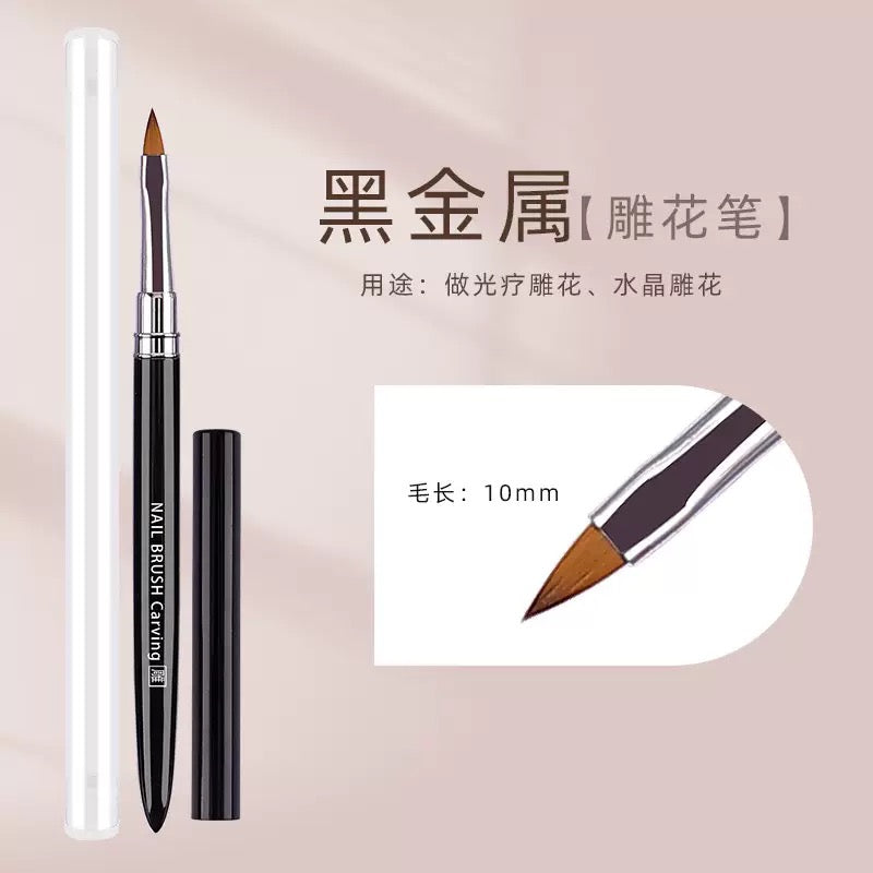 Carving brush