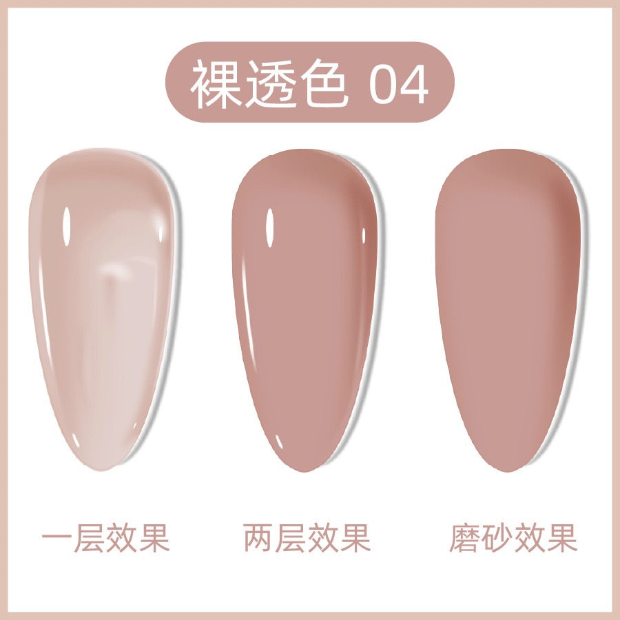 Rubber base gel (Tencoco)