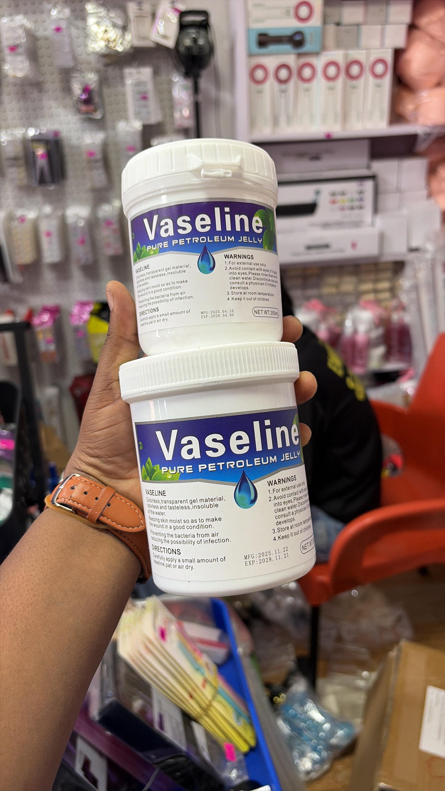 Tattoo Vaseline