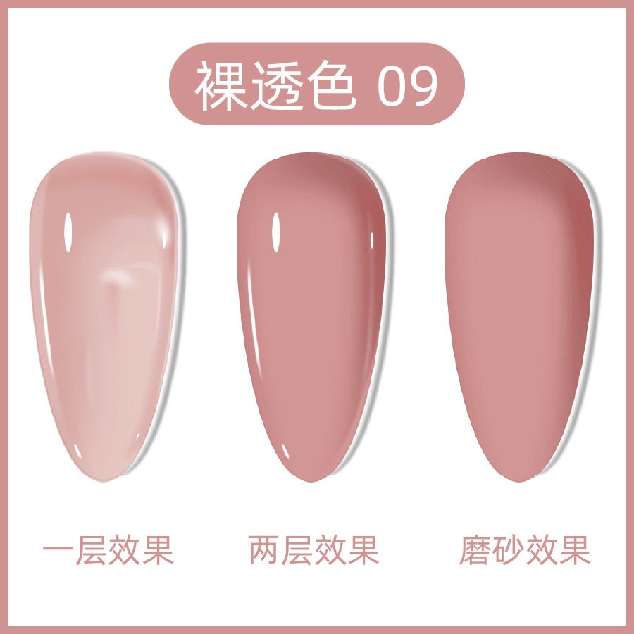 Rubber base gel (Tencoco)
