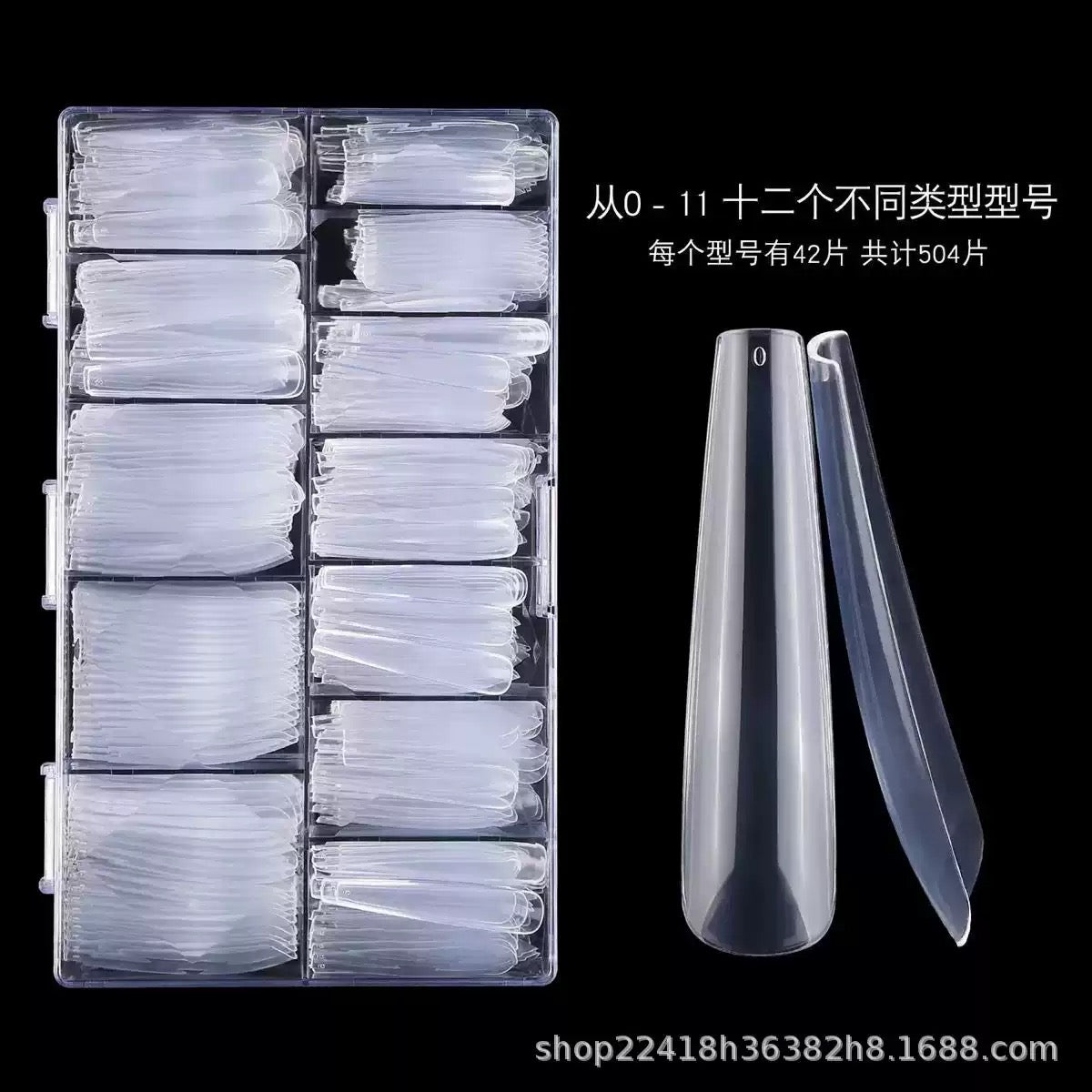 Coffin full nails (500pcs)