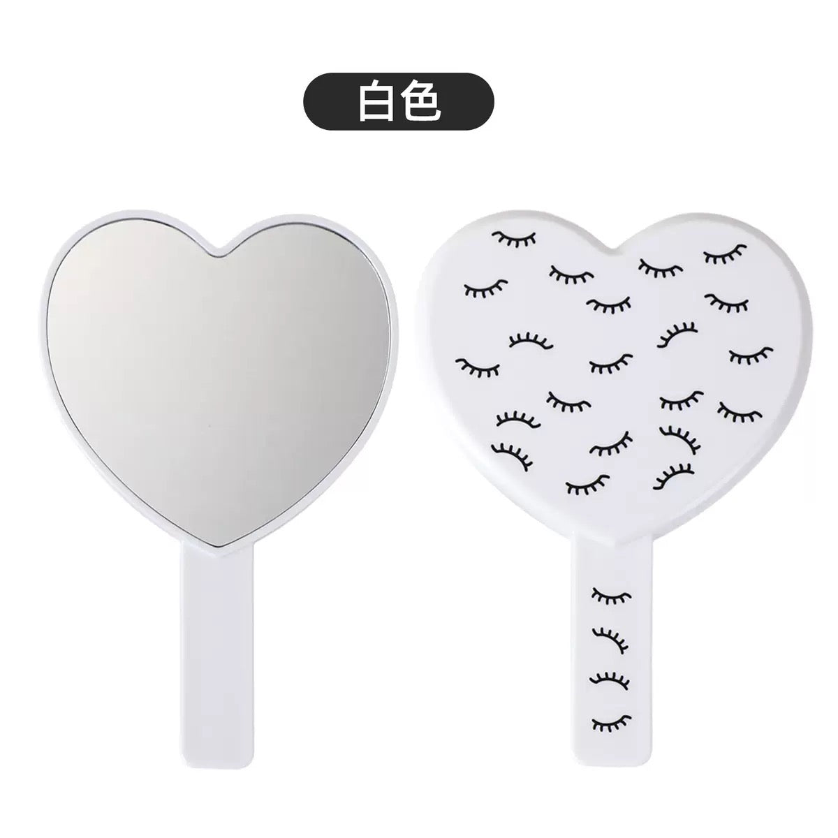 Lash mirror